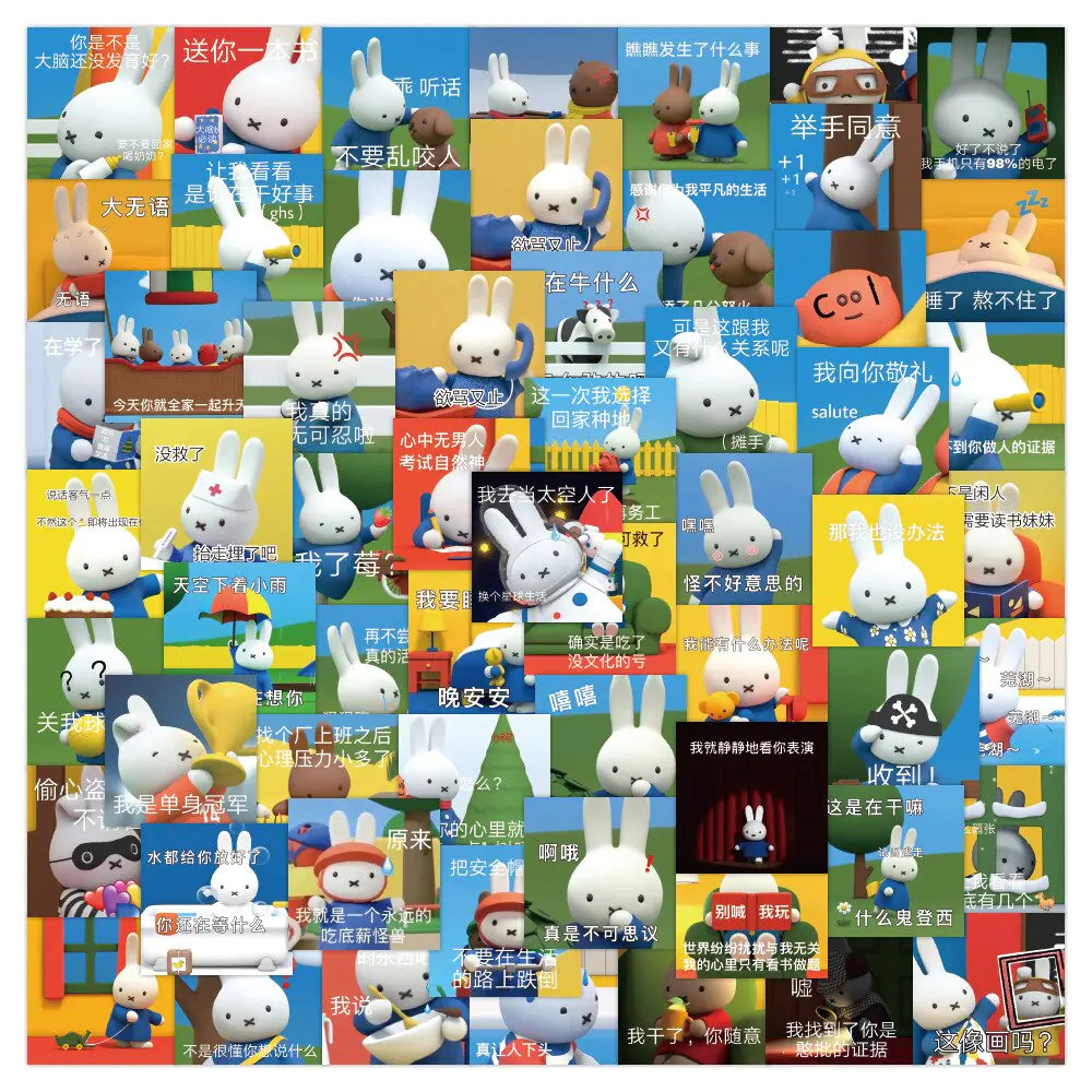 50Pcs/set Miffy Sticker